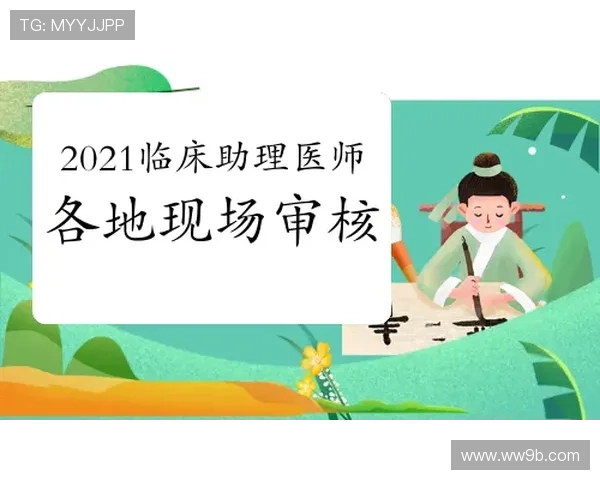 地方开奖现场直击：幸运得主诞生记